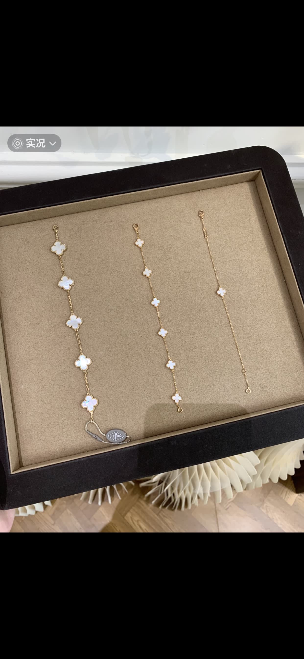 Van Cleef & Arpels Magic Alhambra Bracelet